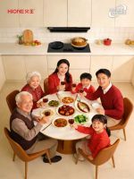 厨房变迁里的中国年味：火王34年，从台灶到智能的团圆传承