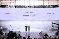 定义新赛场：当家居品牌开始争夺“生活方式定义权”