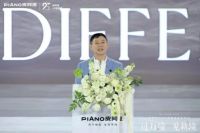 定义新赛场：当家居品牌开始争夺“生活方式定义权”