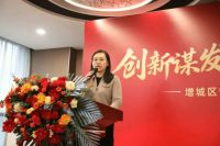 创新谋发展 同心向未来丨增城区宁西商会年度总结会在百能家居隆重举行