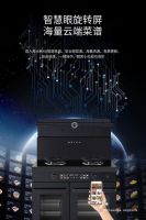 给新中产厨房的生活提案：一步到位，美大集成灶