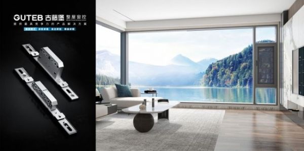 实力硬通货丨马年启新程