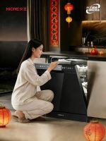 拿捏春节家宴排面，用火王就对了！