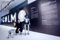 COLMO新象套系优雅首发登陆深圳湾，以艺术与科技共塑未来生活美学