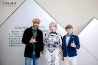 COLMO新象套系优雅首发登陆深圳湾，以艺术与科技共塑未来生活美学