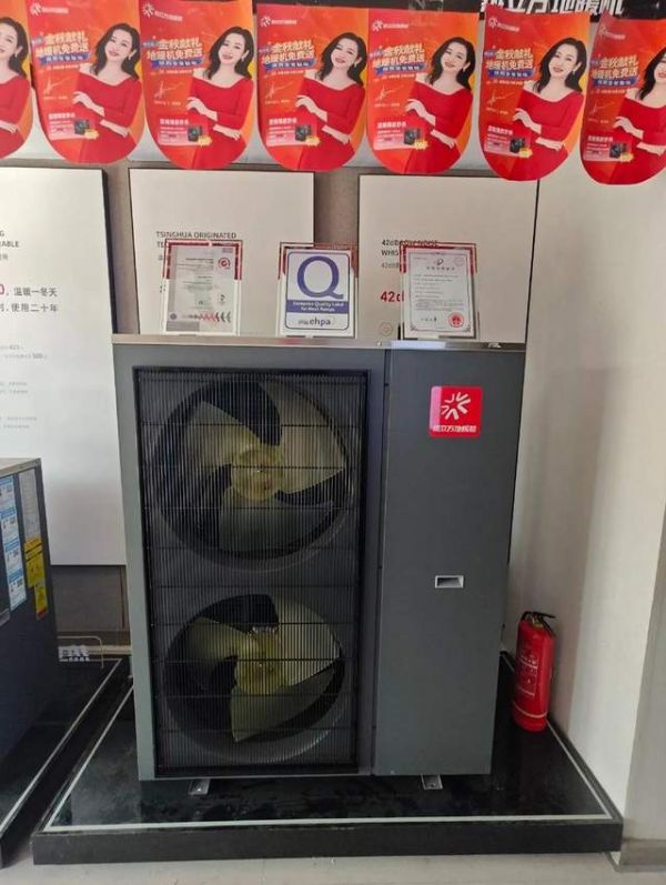 地暖机好还是空气能好?有哪些实测工况表现优秀的热泵品牌?