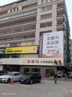 金翼鸟不锈钢橱柜告诉您，2026年全屋定制行业增长的秘密 ！