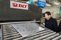 科技创新，闪耀前行：欧神诺斩获六项行业陶瓷重磅荣誉