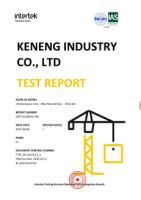 2026门窗五金变局：KNG科能逆势增长，以“高承重高性能”稳居国产第一梯队