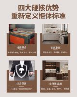 匠心铸就百年承诺——深度解读唐中煌陶瓷橱柜背后的硬核科技与品质哲学