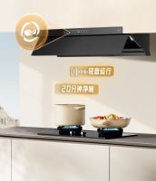 瞬吸油烟，畅享空间丨樱花吸油烟机K602以强稳实力守护厨居生活