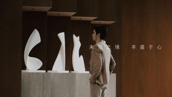 莫干山·未见 |「橡木·流迹」系列，欧洲原创设计，致敬自然之美