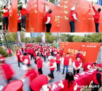 共赴马年开门红！德力西电气携手敦煌艺术馆，开启全民喜跃接好运！