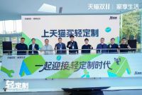 存量时代的增量：2025年家居行业旧房改造市场实现新增长