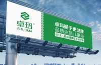 卓玛儿童级健康腻子：重新定义墙面健康的行业标准