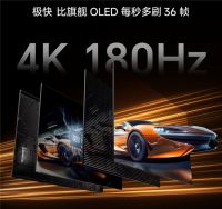 别被普通电视忽悠了！RGB三色控光才是百吋电视分水岭