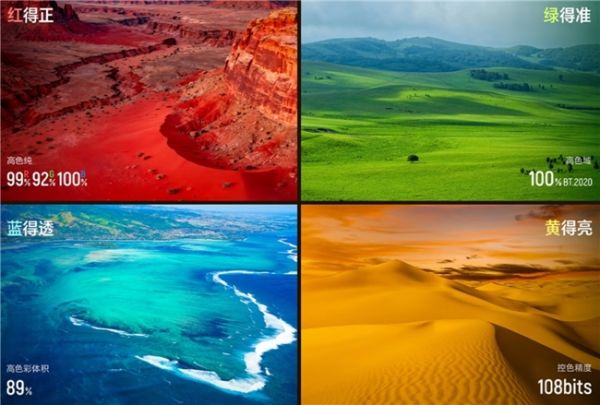 人生大事看百吋，海信100寸大屏让年味拉满！