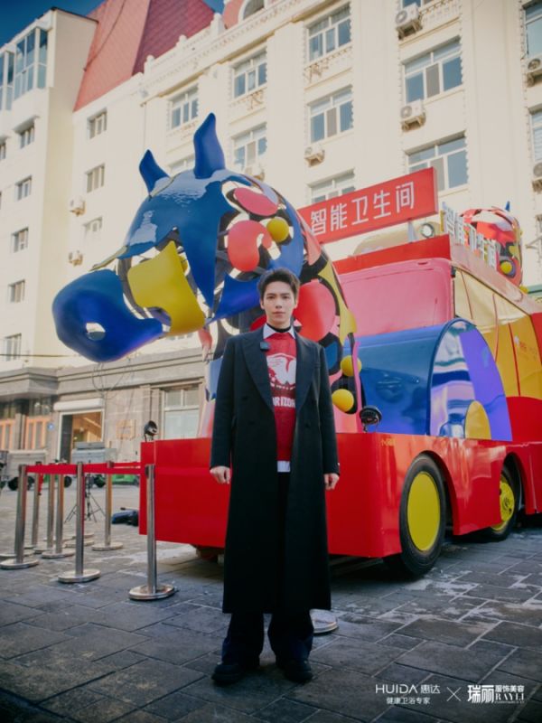 惠达智能卫生间登录哈尔滨,与罗一舟上演冬日公益奇遇