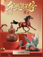 把马到成功带回家！徐悲鸿授权非遗铜雕《鸿运奔腾》京东年货节热销中