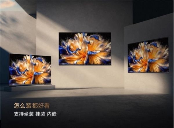 反向春运不凑活！海信百吋承包三代人的快乐