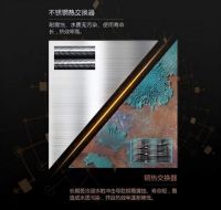 CO泄漏问题不容忽视！揭秘庆东纳碧安燃气热水器如何做到安全无死角