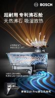 春节解放双手，博世Z10 Pro洗碗机守护全家“碗”美健康年