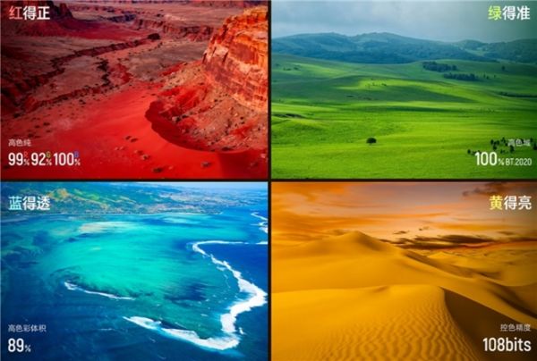 轻松解压回血,海信100吋大屏成节后治愈“神器”!