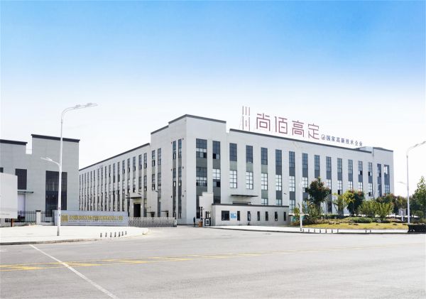 尚佰高定双厂区开工,2026品牌升级战略全面落地,开启高定家居新征程