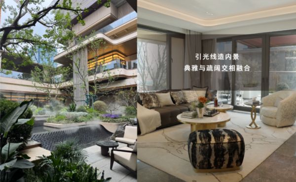 城市贵脉之上的品质生活里,伊奈卫浴抢镜实录来了~