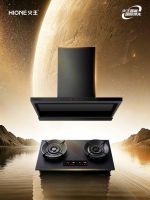 火王直播开门红，智能套餐热销过千套！