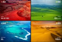 2026游戏大年，百吋电视才是3A大作的正确打开方式！