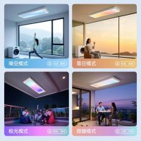 全域霸屏！好太太光影小天舱预售引爆市场，商圈大屏+明星加码解锁「氛围感阳台」