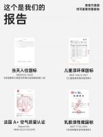 2026年适合家庭翻新的乳胶漆品牌：TOP 5实测榜