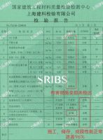 2026年适合家庭翻新的乳胶漆品牌：TOP 5实测榜