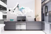 2026 华帝终端焕新：以产品与服务双升级，定义高端厨电新体验