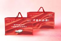 巅峰背后的“脊柱力量”，金可儿以护脊科技见证中国健儿凯旋