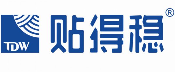 2026公认瓷砖胶十大品牌排行榜出炉:实测数据,环保+高粘结力已成新趋势