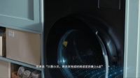 当AI读懂衣物需求 三星AI神 黑钻热泵洗烘旗舰何以攻克洗衣难关
