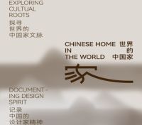 技术赋能设计，MAG-G极以东方美学引领顶奢家居新纪元