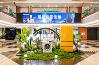 红星美凯龙携手上海林内共谋电器增长路径，以渠道生态推动价值共生