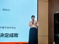 店效倍增，使命必达——箭牌瓷砖2026开年动员培训大会圆满落幕