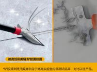 开春美缝，如何铲胶更快更好？