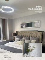 天洋墙布春季焕新指南:4种墙布搭配，让家美出新高度