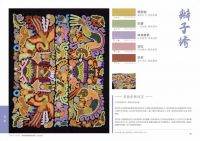 以“爱”为配方，以质为根基｜爱涂妆，用责任与创新赋能理想家居