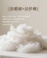 穗宝集团蕾莱亚×梵洛贝床架 | 颜值质感两不误