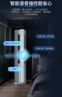 澳柯玛发布“全能空气机”：一机集成七大功能，重新定义家居空气管理