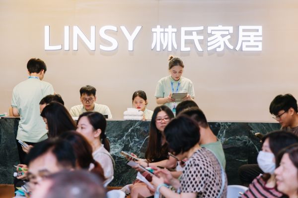 从马年开年爆红到三月亮相，林氏家居开门红后重磅登陆广州家博会