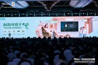 精准戳中年轻人“爱你老己”！海信大薄荷2.0套系把年轻人家居体验拉满