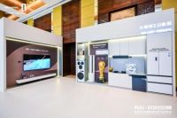 精准戳中年轻人“爱你老己”！海信大薄荷2.0套系把年轻人家居体验拉满