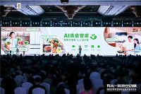 精准戳中年轻人“爱你老己”！海信大薄荷2.0套系把年轻人家居体验拉满